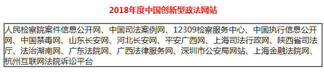 2018Ї(chung)Wվ-3.jpg