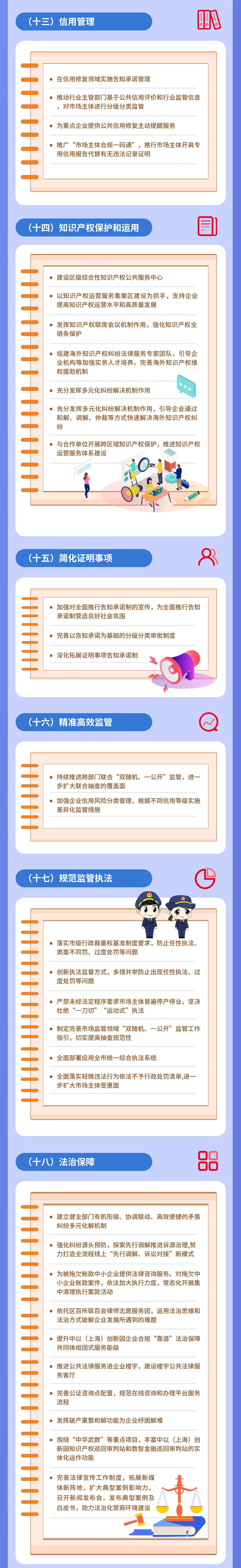 803.jpg