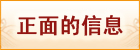 挍(sh)ݛ